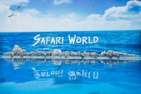 dolphin_6.jpg - SAFARI WORLD WITH TRANSFER | https://sabaigobangkok.com