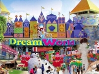 386F44CD-03D1-4D4B-B6E8-61927E379098.jpeg - DREAM WORLD TOUR | https://sabaigobangkok.com