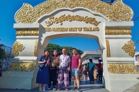 0d.jpg - Chiang Rai Tour from Chiang Mai: Mae Sai, Golden Triangle, White Temple | https://sabaigobangkok.com